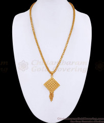 Plain One Gram Gold Dollar Chain Bridal Jewelry Design For Women BGDR1575