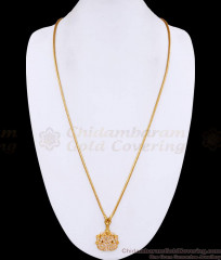 30 Inch Long Lakshmi Design Impon Dollar Gold Thali Chain Design BGDR1577-Lg