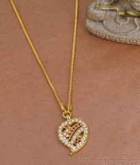 30 Inch Long Originial Impon Mango Pendant With Long Gold Chain BGDR1578-Lg