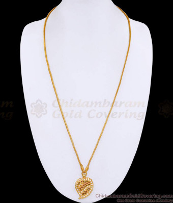 30 Inch Long Originial Impon Mango Pendant With Long Gold Chain BGDR1578-Lg
