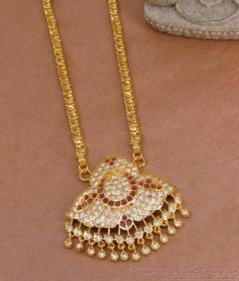 High Quality 5 Metal Impon Dollar Chain Women Bridal Jewelry Online BGDR1580