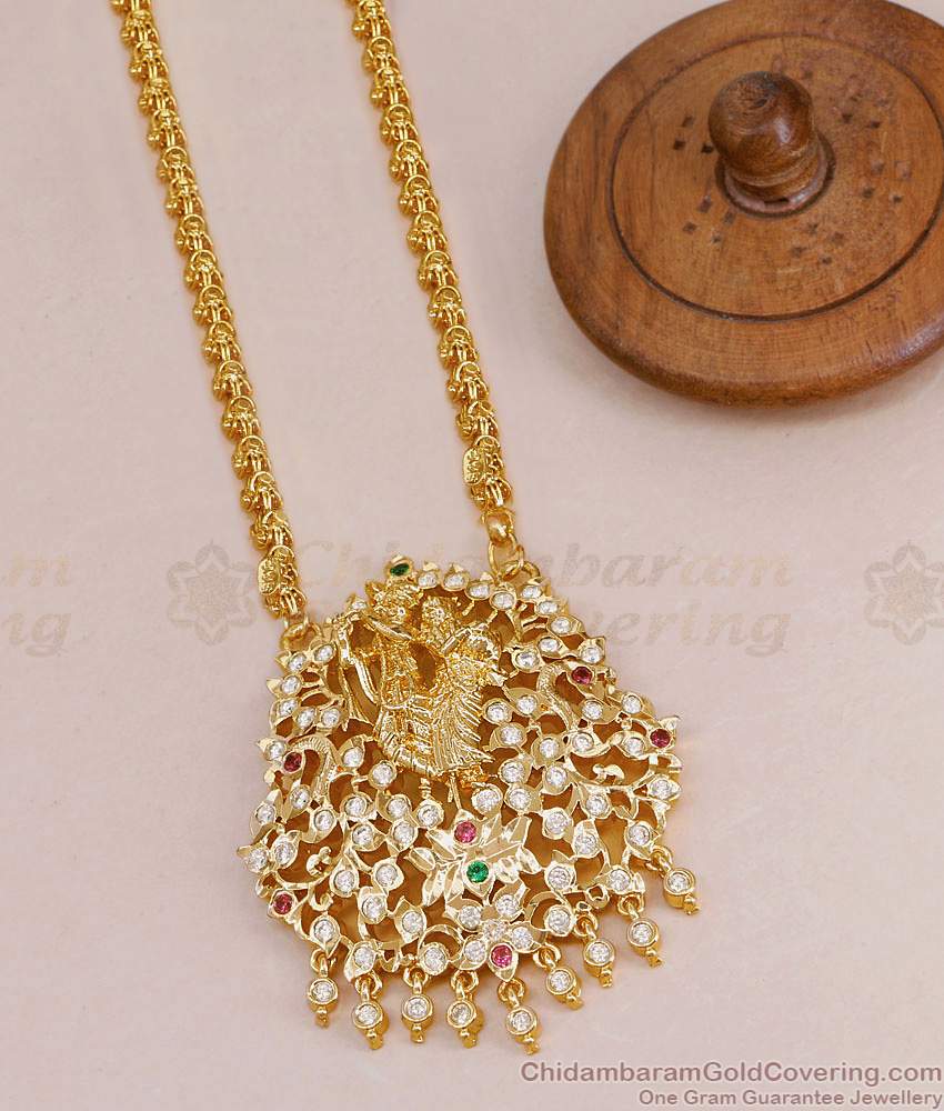 Traditional Radhai Krishna Impon Big Dollar Chain Gold Imitation Jewelry BGDR1584