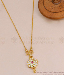 Buy Elegant Floral Design Five Metal Dollar Chain For Daily Wear BGDR1587