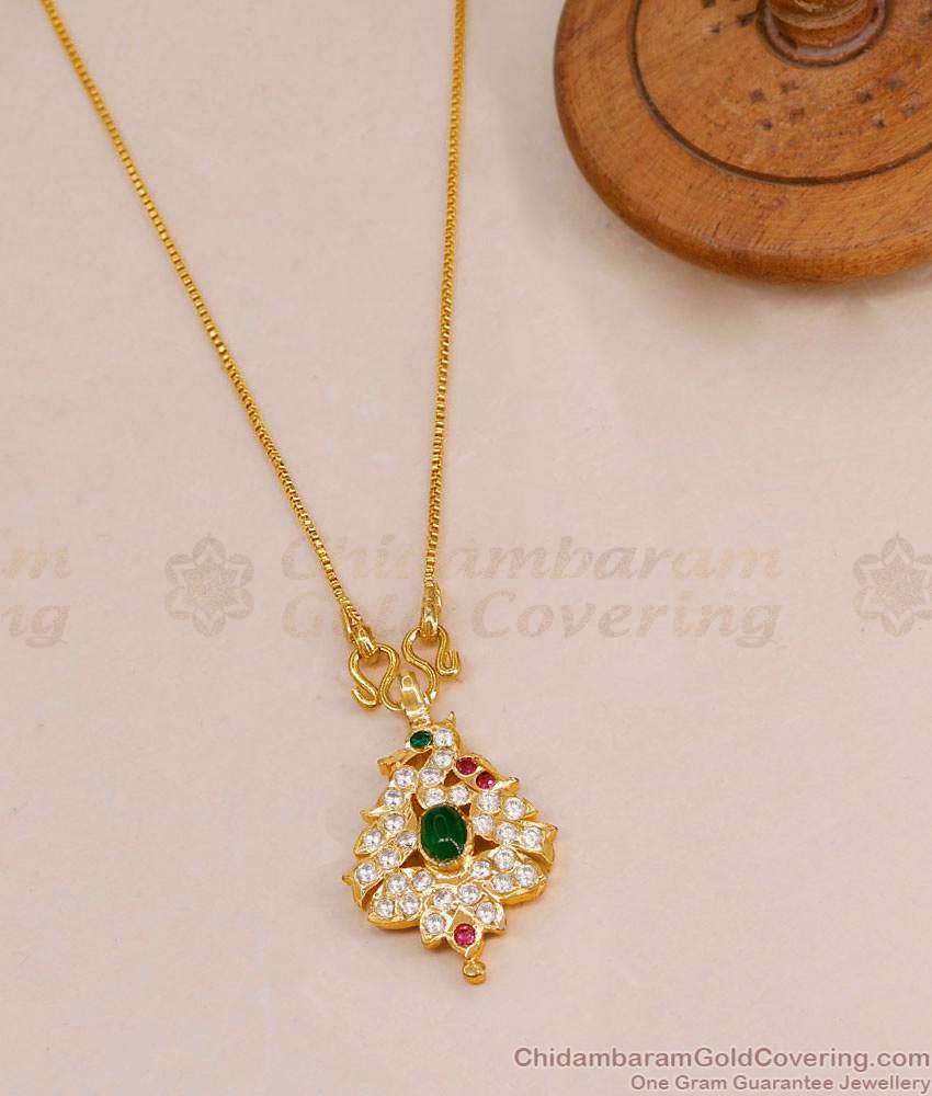 Big Emerald Stone Peacock Dollar Chain Impon Panchaloha Jewelry BGDR1588 Big Emerald Stone Peacock Dollar Chain Impon Panchaloha Jewelry BGDR1588