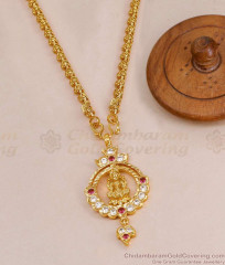 South Indian Impon Lakshmi Dollar Chain 5 Metal Jewelry Online BGDR1591 South Indian Impon Lakshmi Dollar Chain 5 Metal Jewelry Online BGDR1591