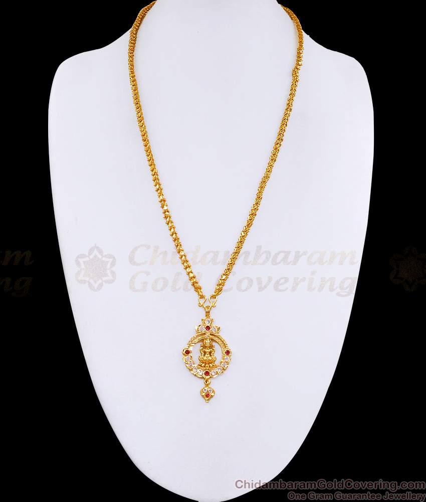 South Indian Impon Lakshmi Dollar Chain 5 Metal Jewelry Online BGDR1591