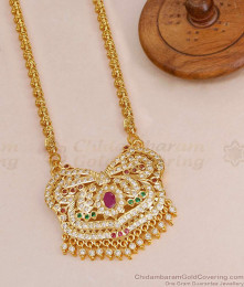 Grand Multi Stone Impon Butterfly Dollar Chain Bridal Wear Collection BGDR1595
