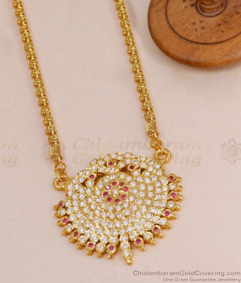 New Arrival Five Metal Big Peacock Dollar With Gold Imitation Chain BGDR1596