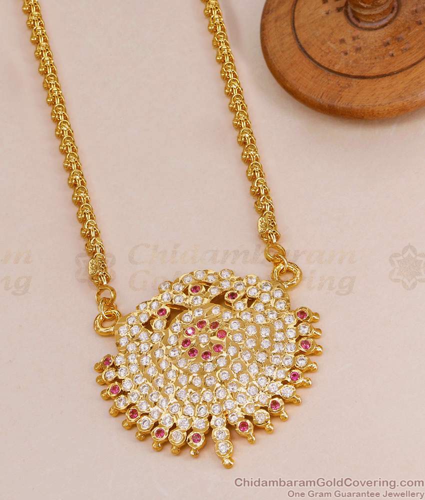 New Arrival Five Metal Big Peacock Dollar With Gold Imitation Chain BGDR1596