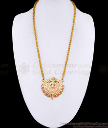 New Arrival Five Metal Big Peacock Dollar With Gold Imitation Chain BGDR1596