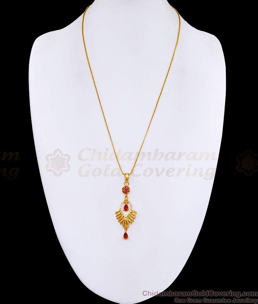 Full Ruby Stone Floral Design 1 Gram Gold Locket With Thin Chain BGDR1601 Full Ruby Stone Floral Design 1 Gram Gold Locket With Thin Chain BGDR1601