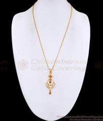 Stylish Light Weight Gold Imitation Dollar Chain With Price Online BGDR1602 Stylish Light Weight Gold Imitation Dollar Chain With Price Online BGDR1602