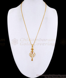 Stylish Light Weight Gold Imitation Dollar Chain With Price Online BGDR1602