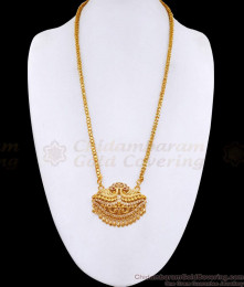 High Quality One Gram Gold Dual Peacock Dollar Chain With Stone BGDR1603