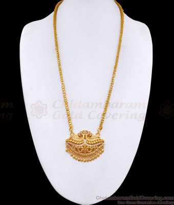 High Quality One Gram Gold Dual Peacock Dollar Chain With Stone BGDR1603