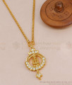 Elegant Lakshmi Motiff Impon Dollar Chain With White Stone BGDR1614