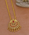 Stylish Ruby White Stone Peacock Gold Dollar Chain Wedding Jewelry BGDR1618