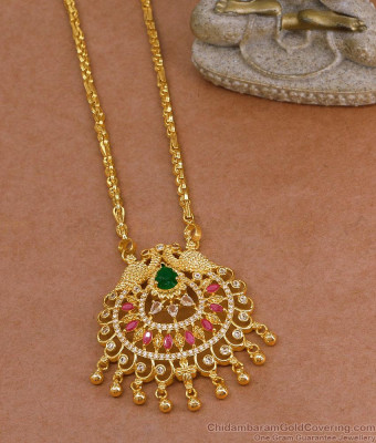 Attractive Multi Color Stone Gold Plated Peacock Dollar Chain For Women BGDR1620