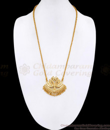 Premium Quality One Gram Gold Swan Dollar Chain Without Stone BGDR1621