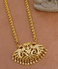 New Model Plain Gold Plated Dollar Chain Dual Peacock Design For Marriage BGDR1627