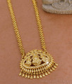 High Quality Micro Gold Polish Gajalakshmi Dollar Chain Wedding Jewelry BGDR1628