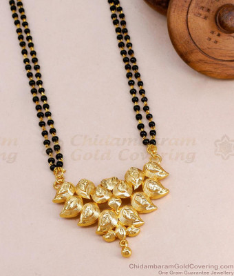 30 Inch Long Traditional 2 Line Black Beaded Mangalsutra Chain Floral Pendant Design BGDR1633-Lg
