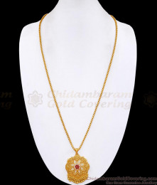30 Inch Long Beautiful Flower Design 1 Gram Gold Dollar With Thin Chain For Women BGDR1635-Lg