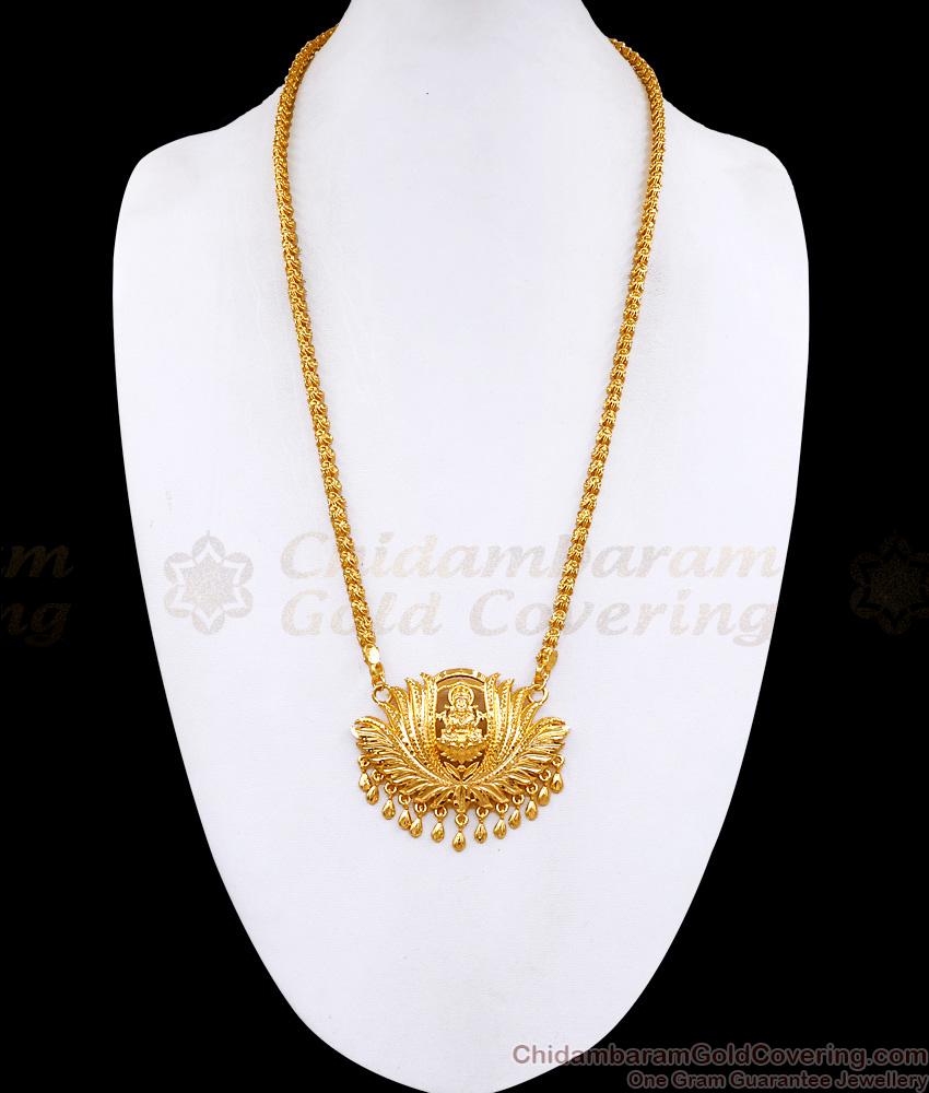 Plain One Gram Gold Lakshmi Dollar Chain For Wedding Functions BGDR1637 Plain One Gram Gold Lakshmi Dollar Chain For Wedding Functions BGDR1637