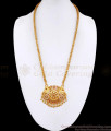 Grand Bridal Wear Gold Imitation Peacock Dollar Chain With Stone BGDR1640