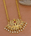 Beautiful Ruby White Stone Lotus Dollar Gold Plated Chain Bridal Jewelry BGDR1641