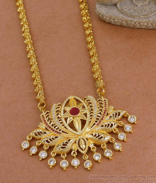 Beautiful Ruby White Stone Lotus Dollar Gold Plated Chain Bridal Jewelry BGDR1641