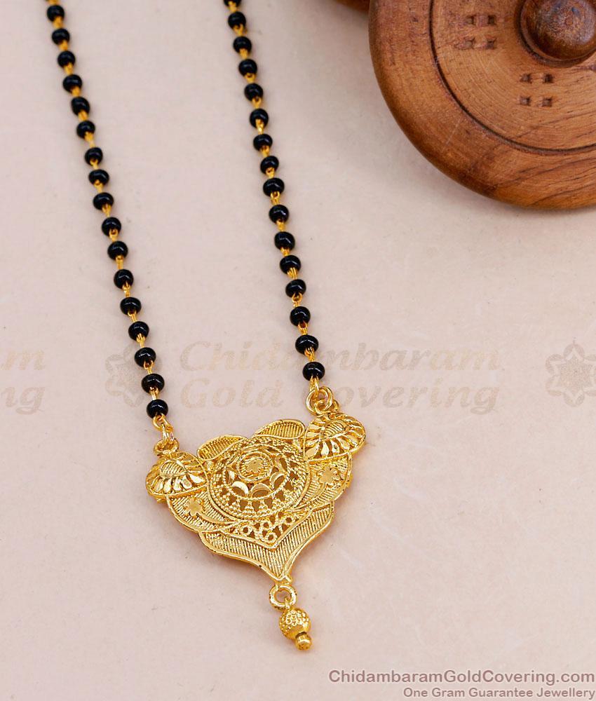 Buy Black Beaded Gold Mangalsutra Thali Chain For Married Women BGDR1643