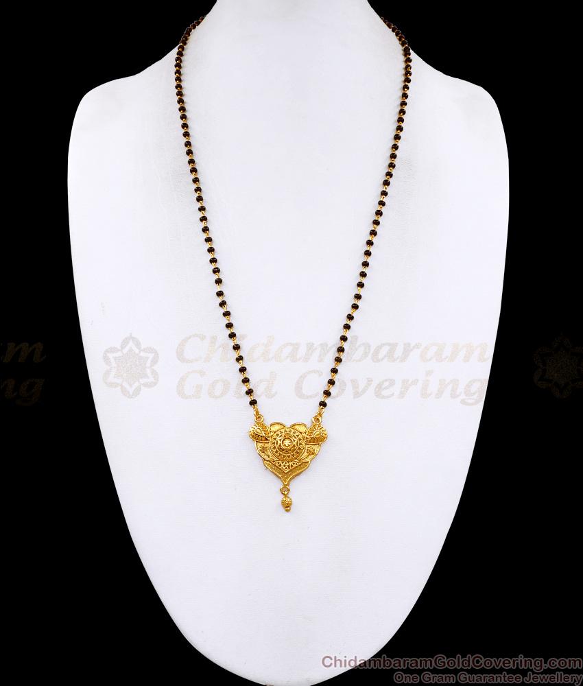 Buy Black Beaded Gold Mangalsutra Thali Chain For Married Women BGDR1643