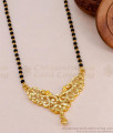 Beautiful Floral Design 1 Gram Gold Mangalsutra Black Beaded Chain Design BGDR1644