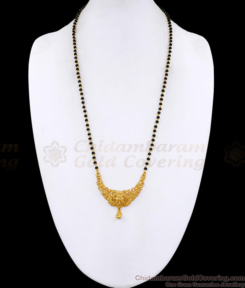 Latest Gold Imitation Karugamani Chain With Dollar For Married Women BGDR1645 Latest Gold Imitation Karugamani Chain With Dollar For Married Women BGDR1645