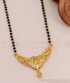 High Quality Micro Gold Plated Modern Mangalsutra Karimani Chain Design BGDR1646