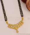 New Arrival Double Line Black Beaded Gold Mangalsutra Dollar Chain BGDR1647
