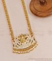 Grand Impon Panchaloha Gajalakshmi Dollar With Gold Imitation Chain Online BGDR1648