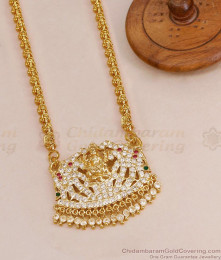 Grand Impon Panchaloha Gajalakshmi Dollar With Gold Imitation Chain Online BGDR1648