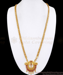 30 Inch Long High Quality Ruby Stone Elephant Dollar Chain Women Wedding Jewelry BGDR1650-Lg 30 Inch Long High Quality Ruby Stone Elephant Dollar Chain Women Wedding Jewelry BGDR1650-Lg