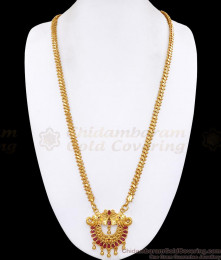 30 Inch Long High Quality Ruby Stone Elephant Dollar Chain Women Wedding Jewelry BGDR1650-Lg