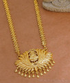 South Indian Gold Plated Lakshmi Dollar Chain Women Fashion Jewelry BGDR1657