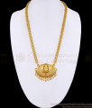South Indian Gold Plated Lakshmi Dollar Chain Women Fashion Jewelry BGDR1657
