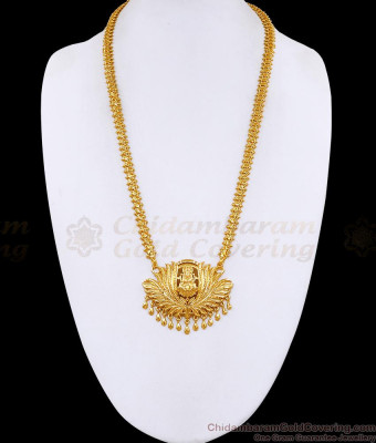 South Indian Gold Plated Lakshmi Dollar Chain Women Fashion Jewelry BGDR1657