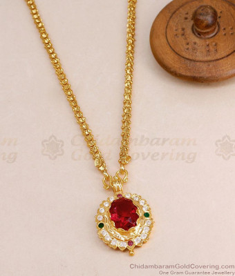 Premium Quality Big Ruby Stone Impon Dollar Chain Collections Online BGDR1659