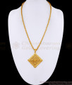 Plain One Gram Gold Flower Dollar With Jasmine Chain For Brides BGDR1666