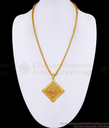 Plain One Gram Gold Flower Dollar With Jasmine Chain For Brides BGDR1666 Plain One Gram Gold Flower Dollar With Jasmine Chain For Brides BGDR1666