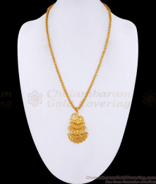 Unique Dancing Peacock Gold Plated Dollar Chain Bridal Wear Collections BGDR1668