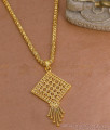 Latest One Gram Gold Dollar Chain Design Without Stone BGDR1670
