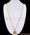 30 Inch Long Regular Wear Lakshmi Design Gold Plated Dollar Wheat Chain BGDR1673-Lg